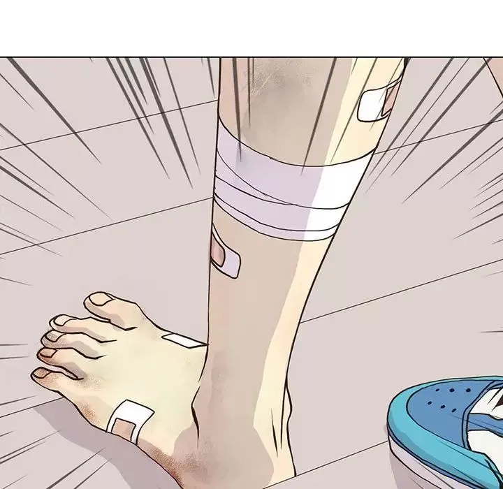 野性之城-第48话 - 图片 26