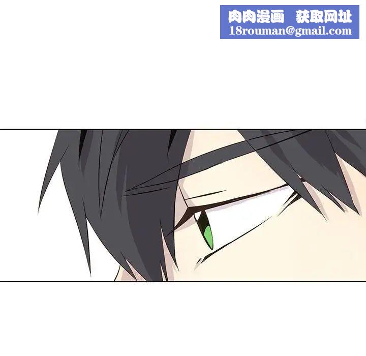 野性之城第48话