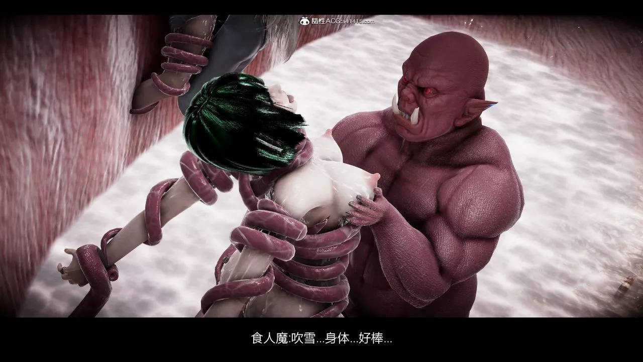 [3D]一拳超人之风雪雕零-第16话 - 图片 55