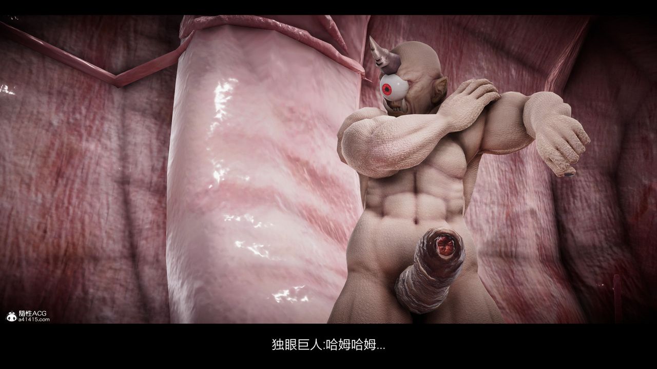 [3D]一拳超人之风雪雕零第17话