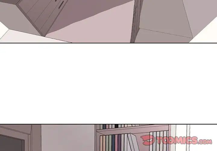 野性之城第49话