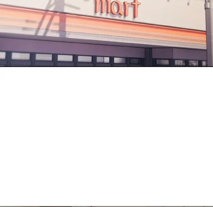 大学生活就从社团开始第79话