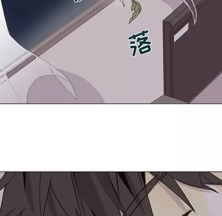 野性之城-第49话 - 图片 57