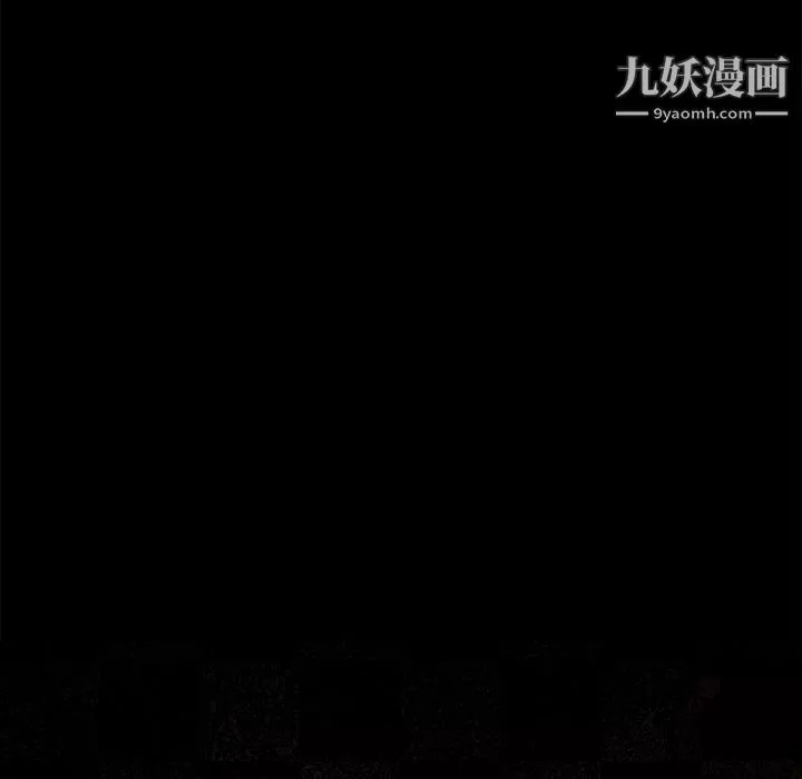 金錢遊戲第5話