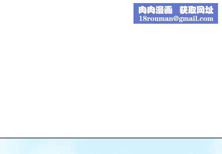 工作室男女第1话