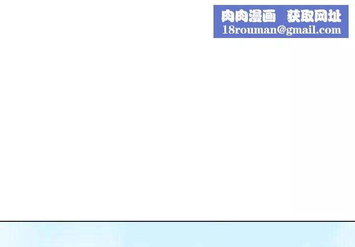 工作室男女第1話