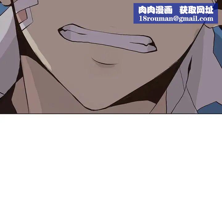 野性之城第50话