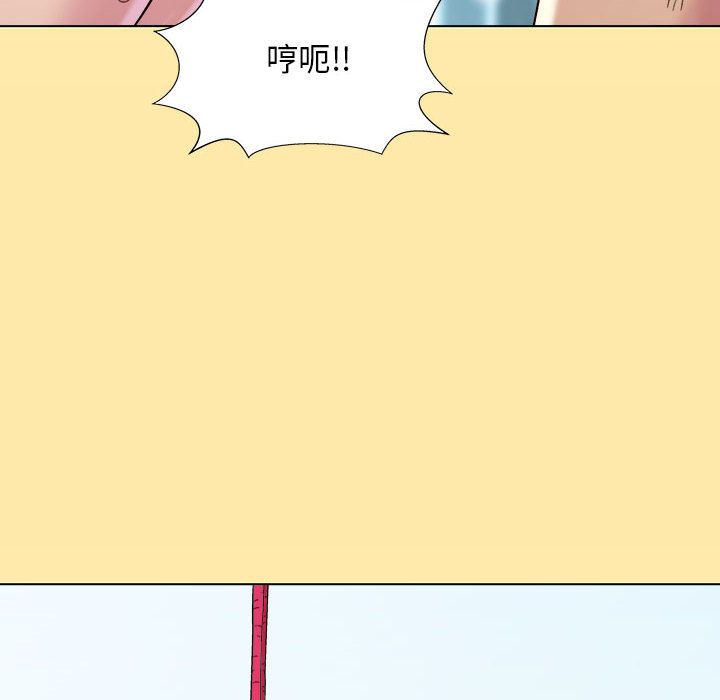 工作室男女第1话