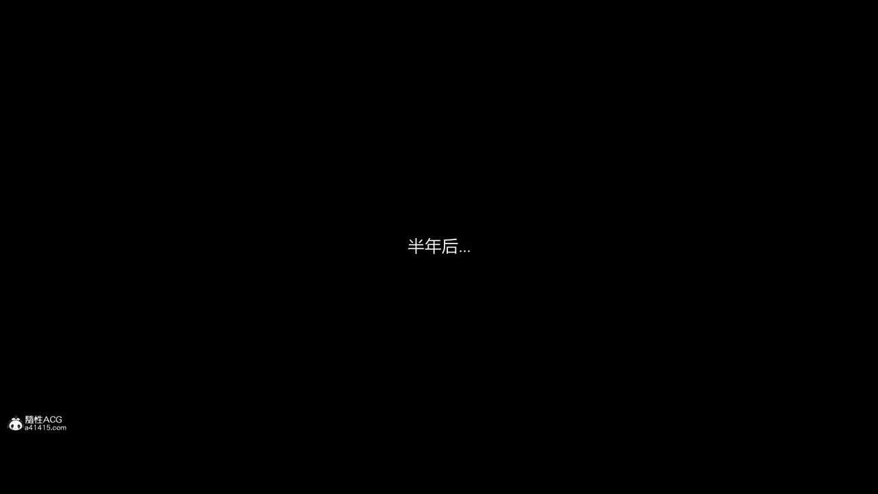 [3D]一拳超人之风雪雕零-第18话 - 图片 57