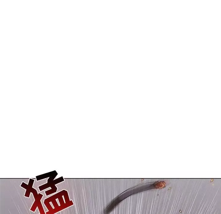 野性之城-第50话 - 图片 63