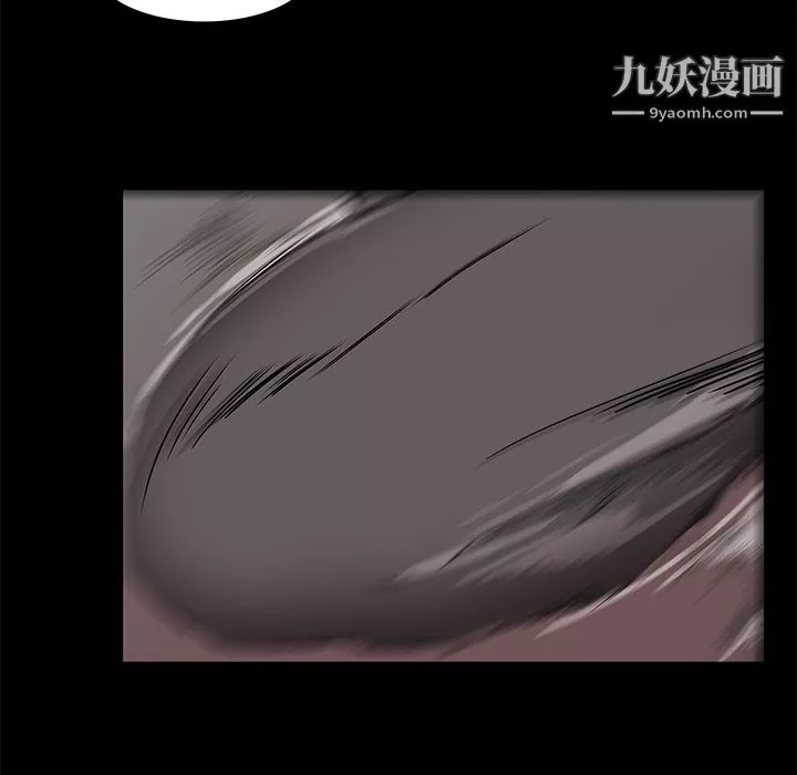 金钱游戏-第6话 - 图片 75