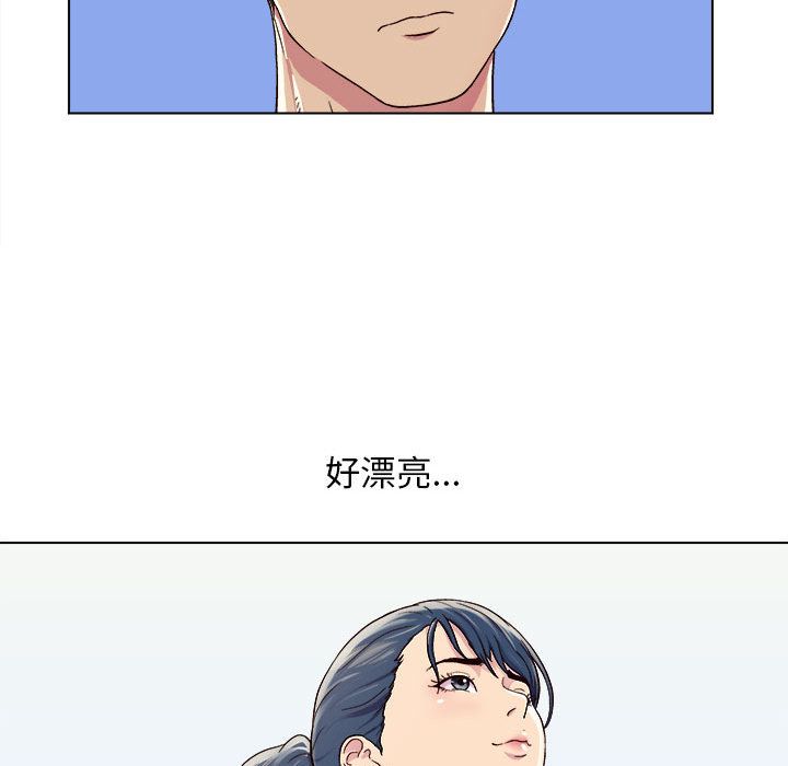 工作室男女第1話