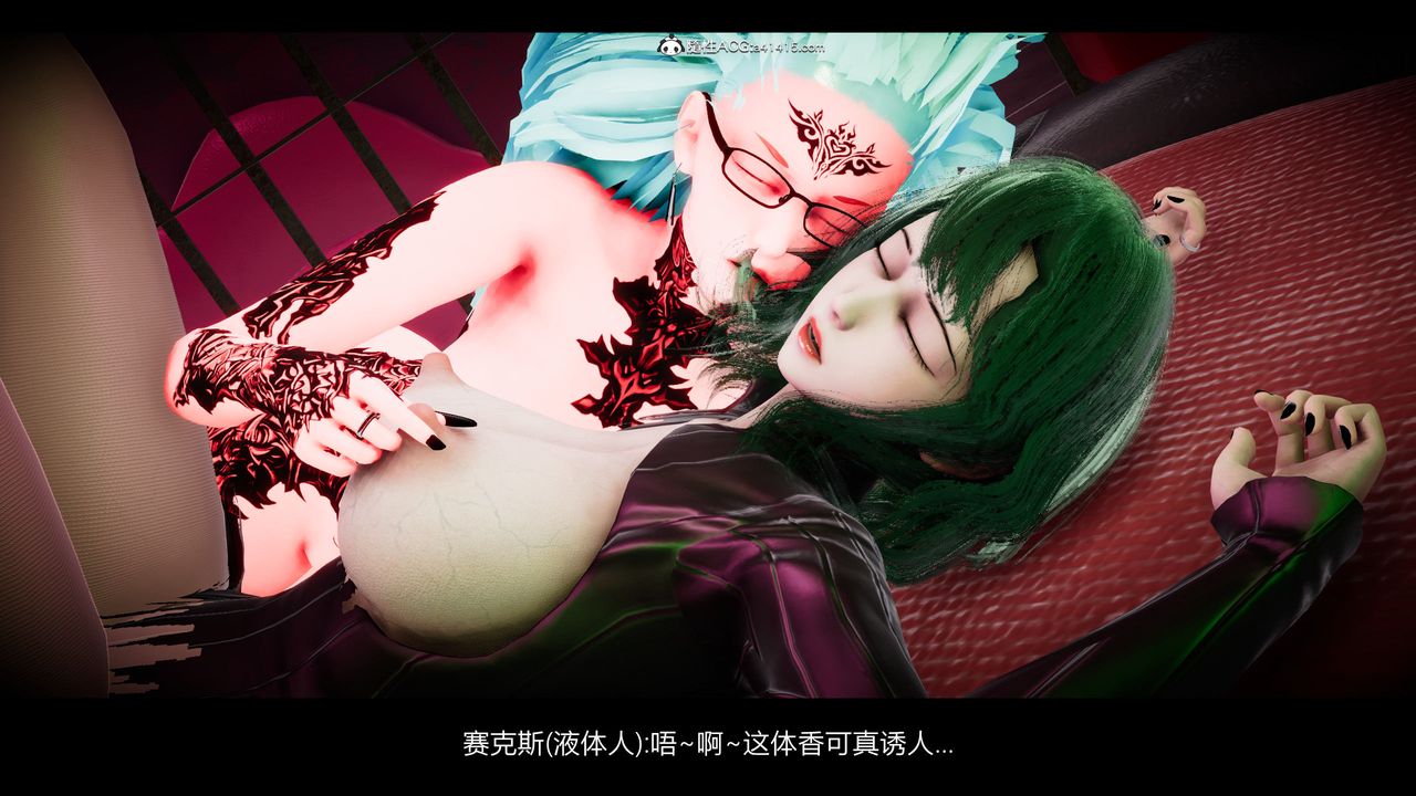 [3D]一拳超人之风雪雕零第19话