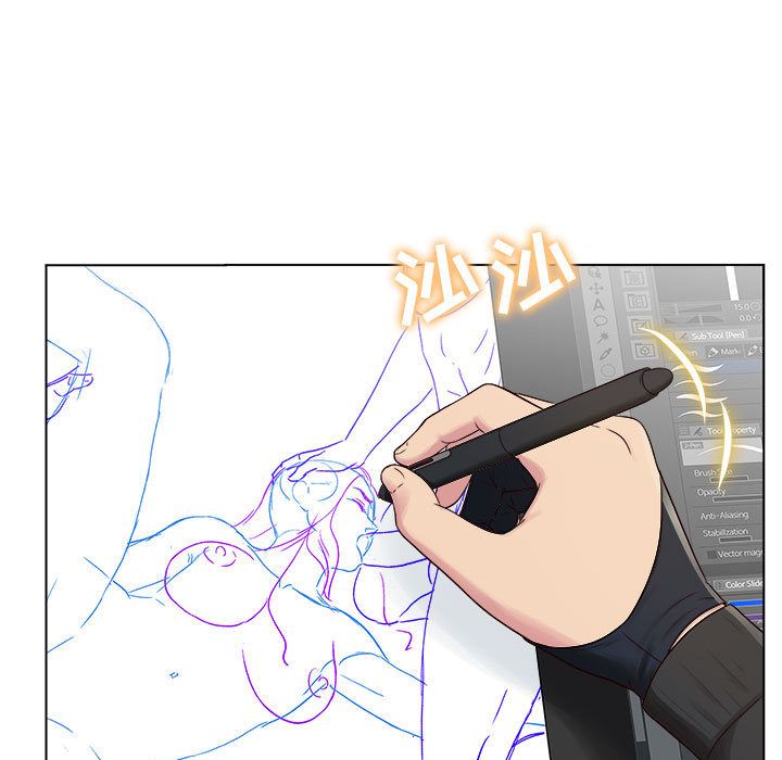 工作室男女第1話