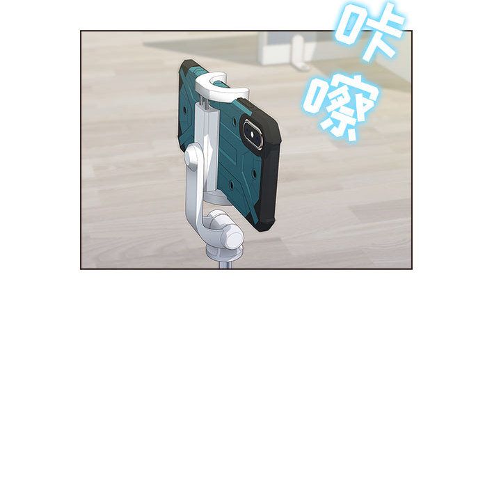 工作室男女第1话