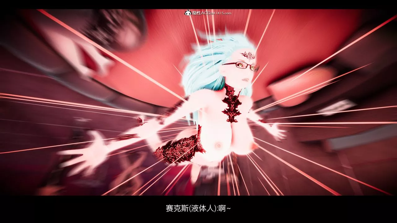 [3D]一拳超人之風雪雕零第21話