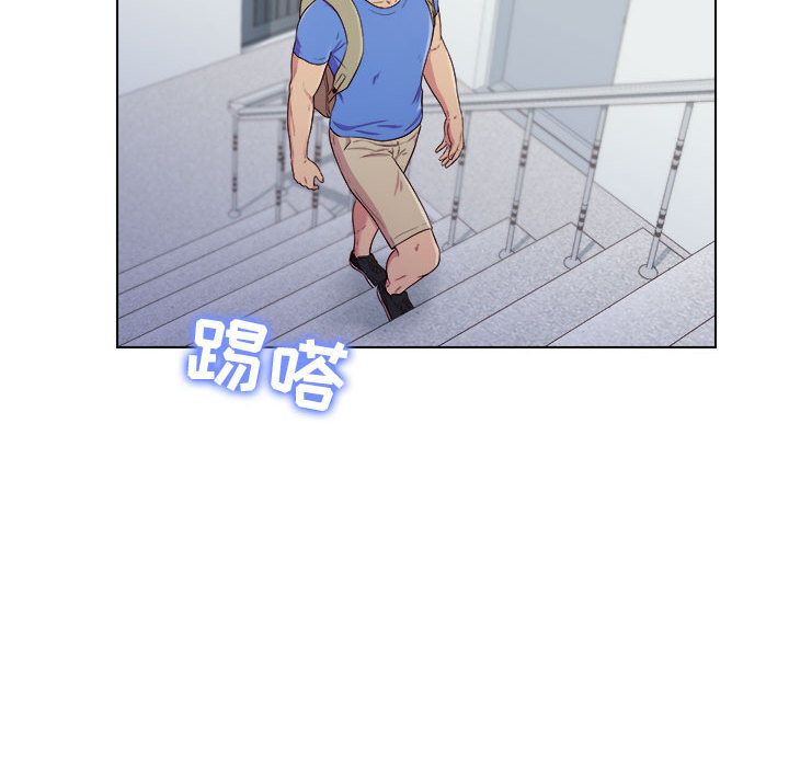 工作室男女第1话