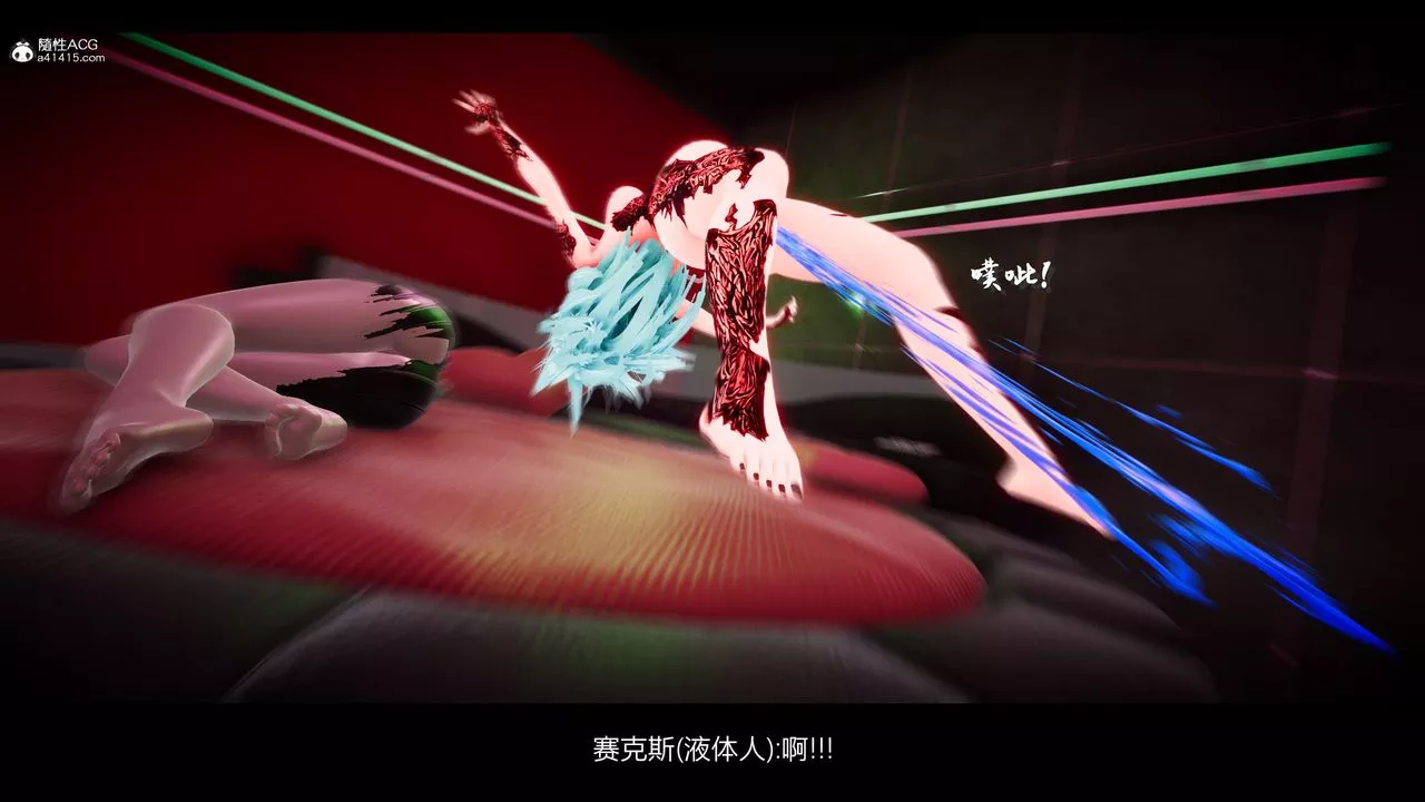 [3D]一拳超人之風雪雕零第21話