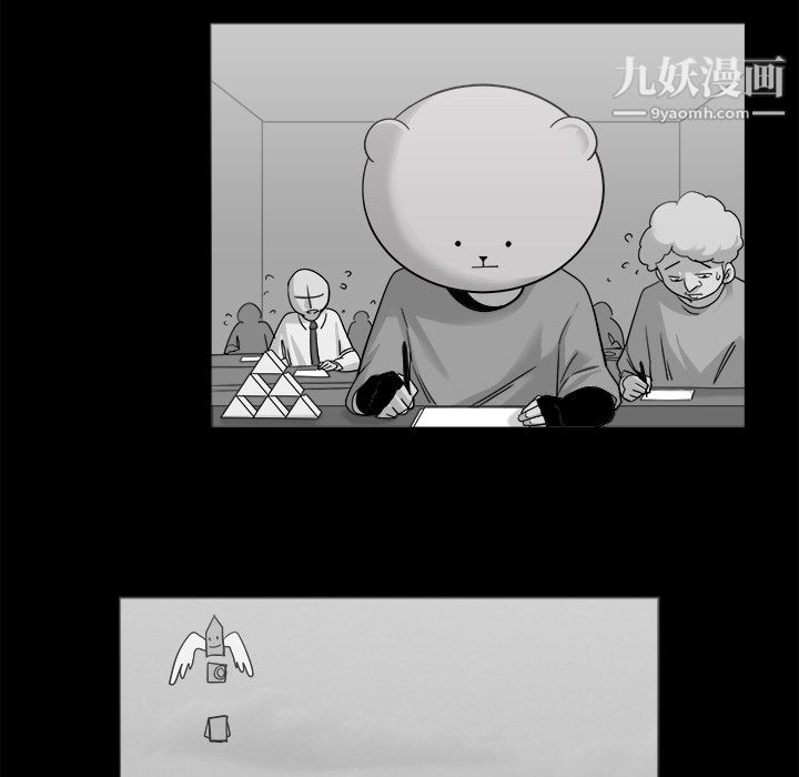 金钱游戏第10话