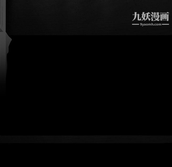 金钱游戏第10话