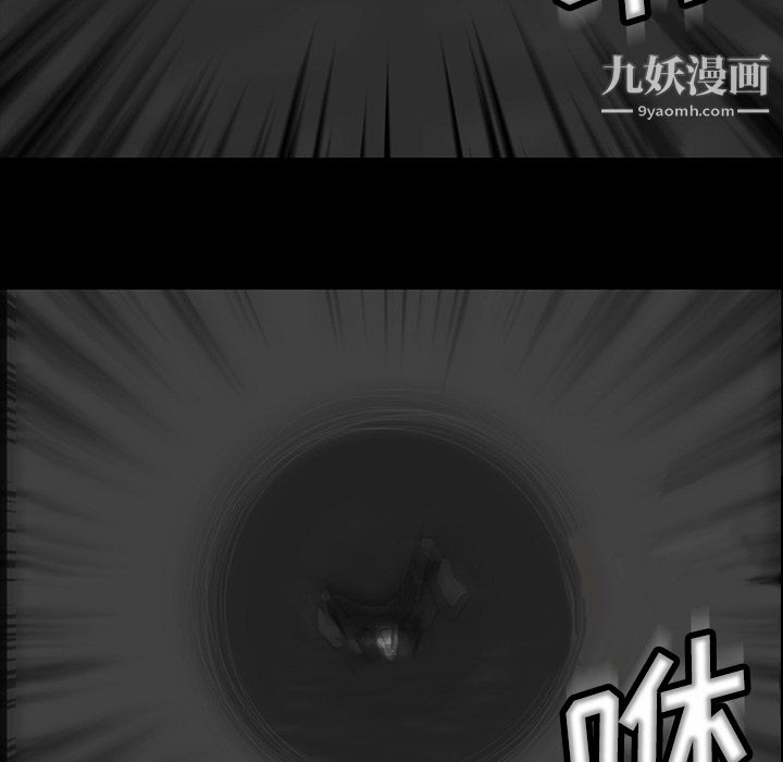 金钱游戏第10话