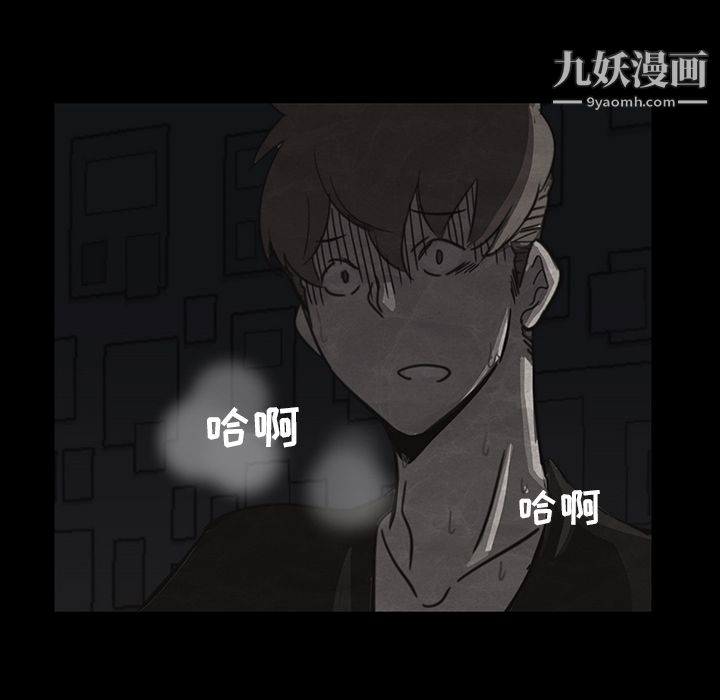 金钱游戏第10话