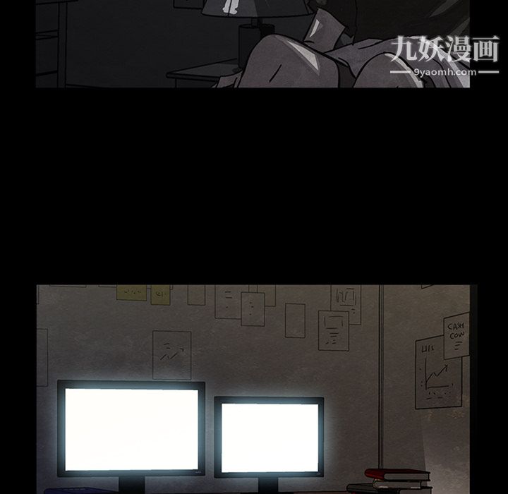 金钱游戏第10话