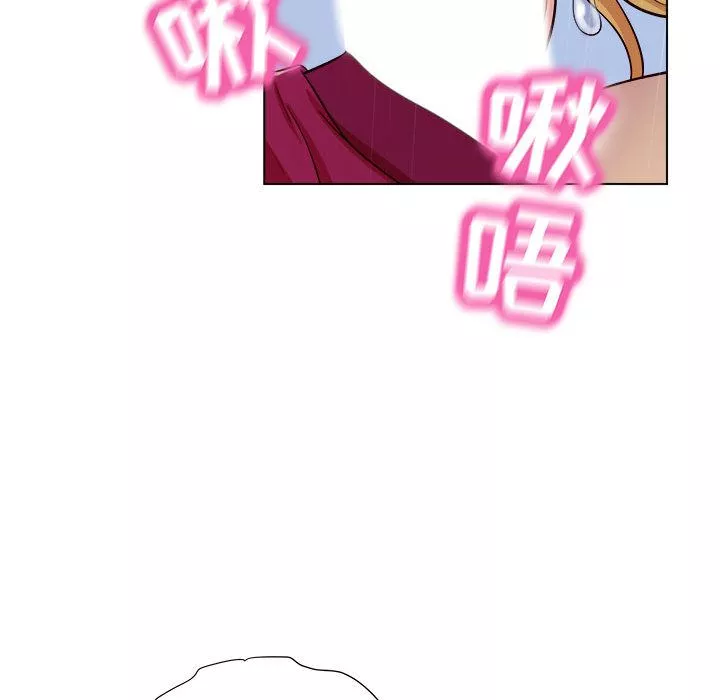 工作室男女-第2话 - 图片 167