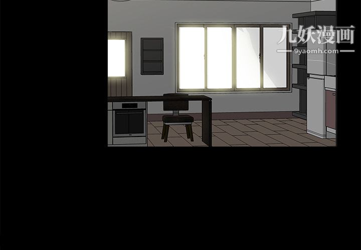 金钱游戏第11话