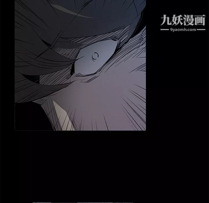 金錢遊戲第11話