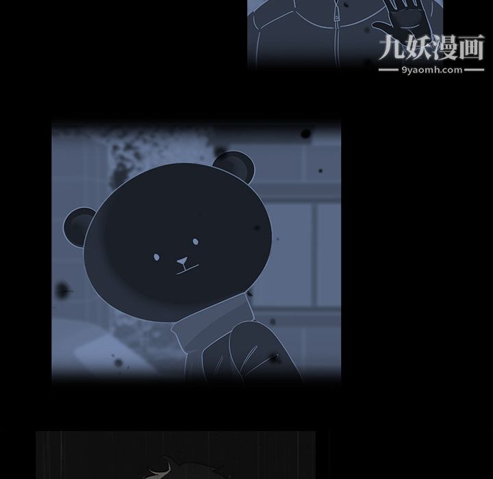 金錢遊戲第11話