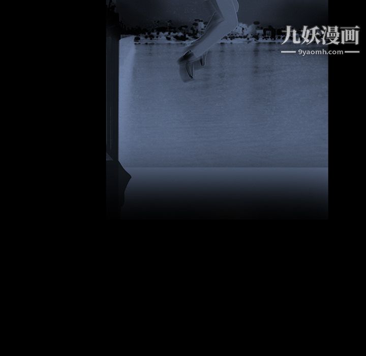 金钱游戏第11话