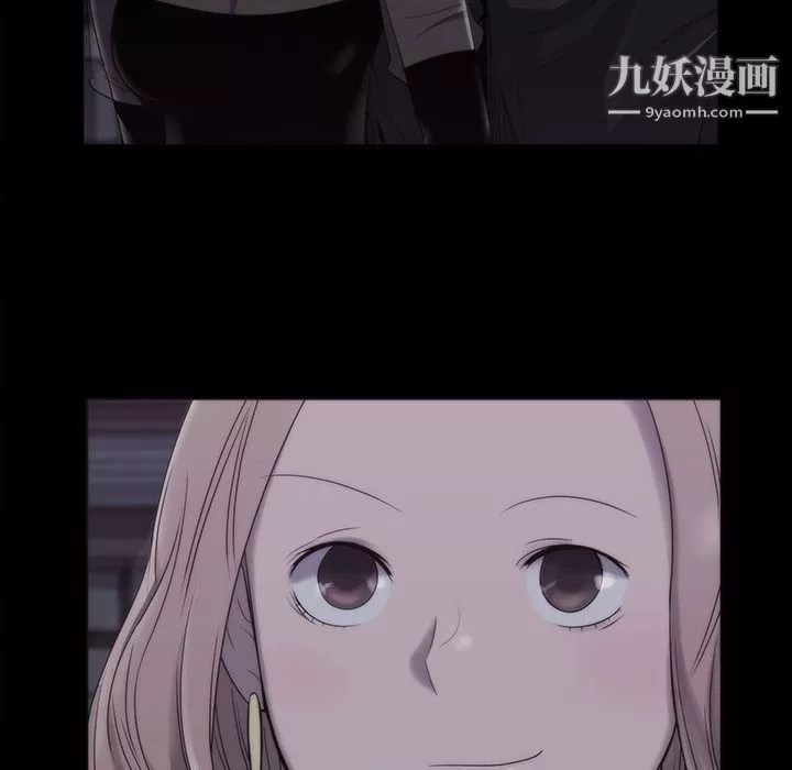 金錢遊戲第11話