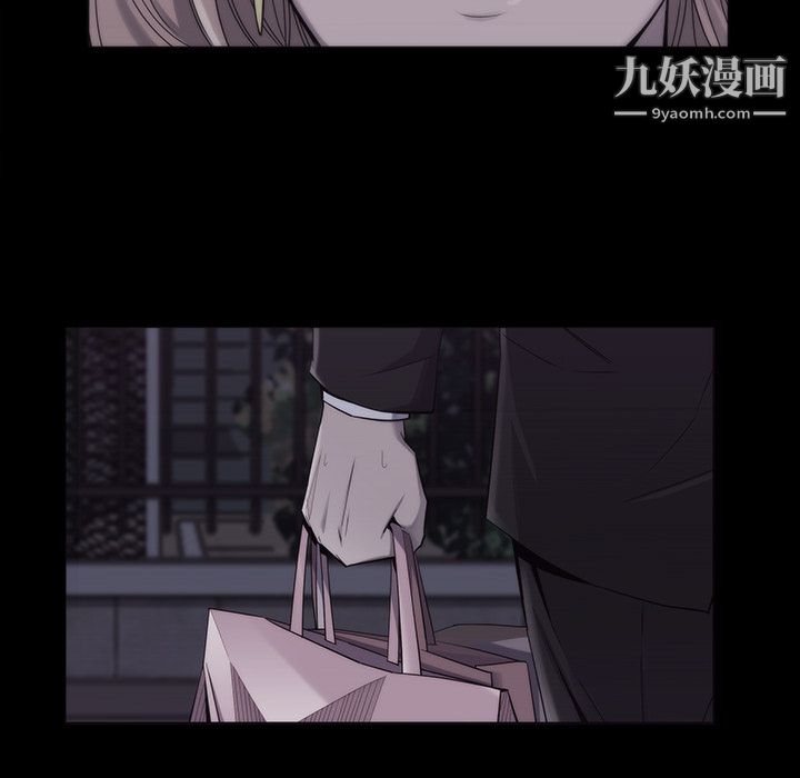 金钱游戏第11话