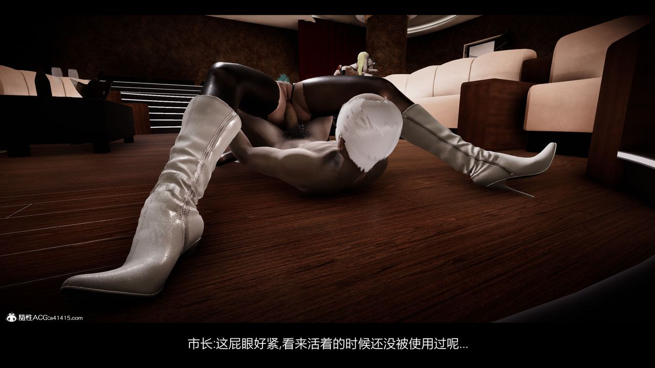 [3D]一拳超人之风雪雕零第24话