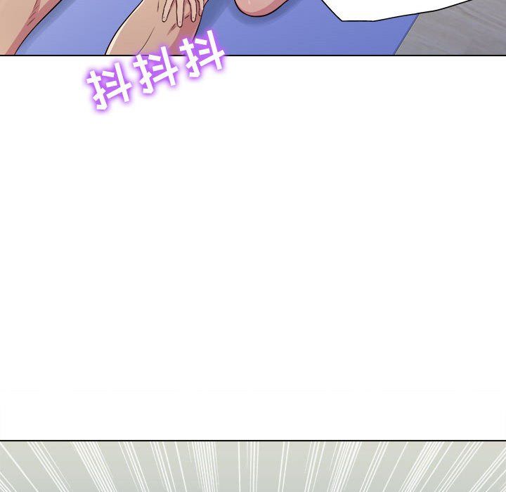 工作室男女第3话