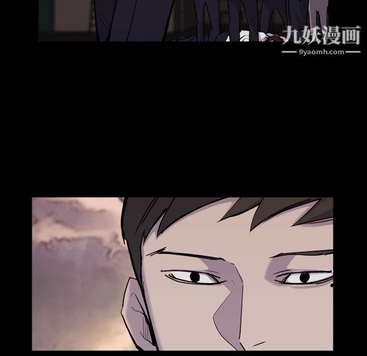 金钱游戏第12话