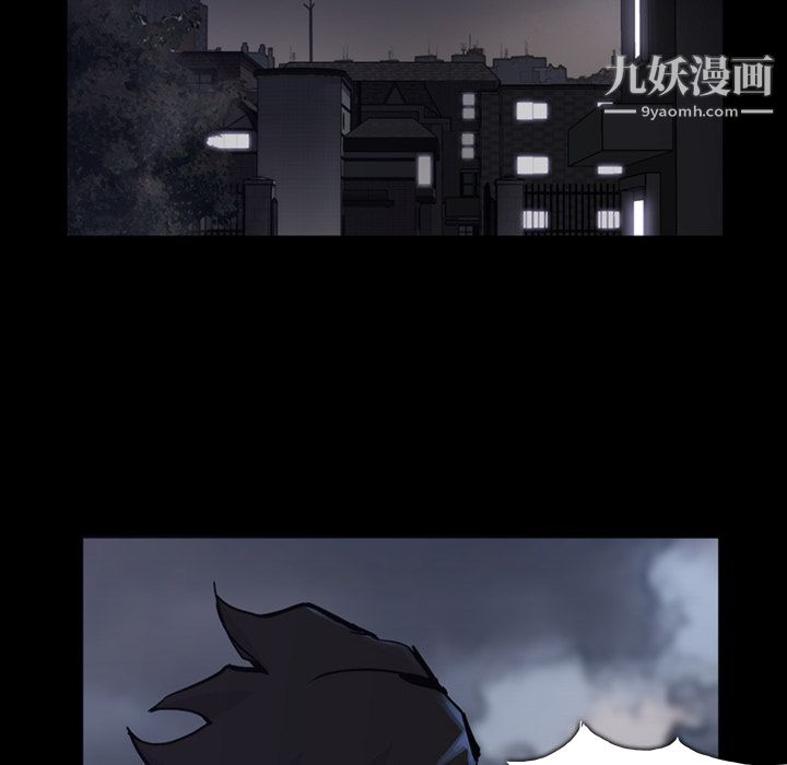 金钱游戏第12话