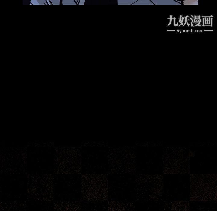 金钱游戏第12话