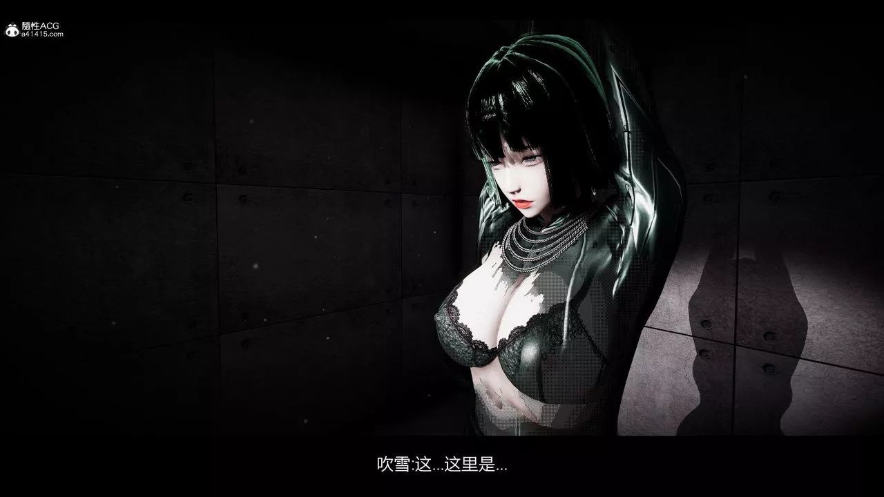 [3D]一拳超人之风雪雕零-特别篇-地狱摧雪01 - 图片 13