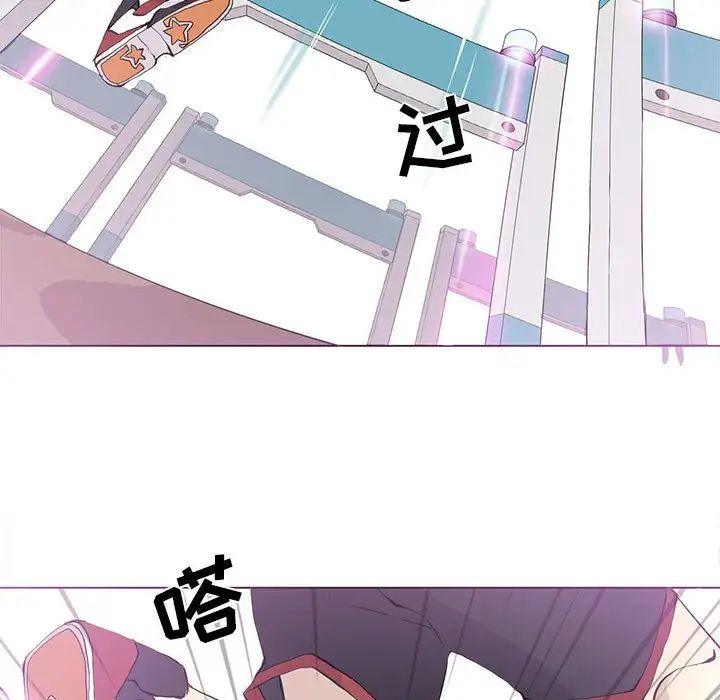 野性之城第57话