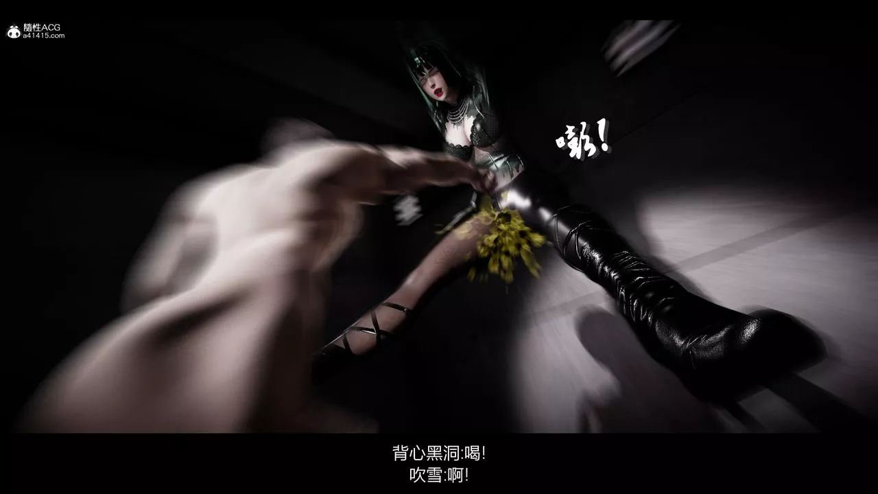 [3D]一拳超人之風雪雕零特别篇-地狱摧雪01