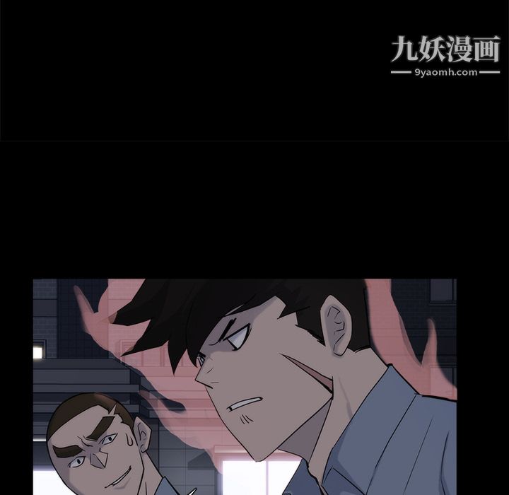 金钱游戏第13话