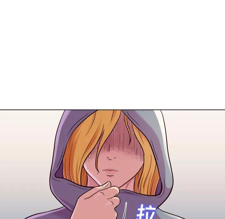 工作室男女第4話
