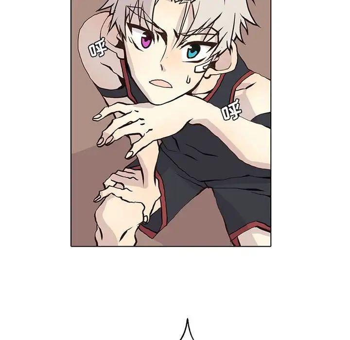 野性之城第58话