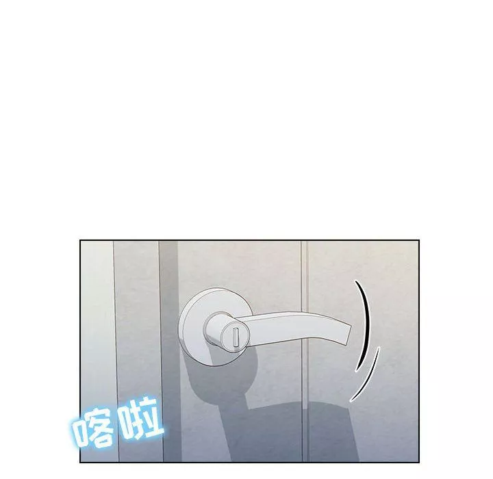 工作室男女第4話