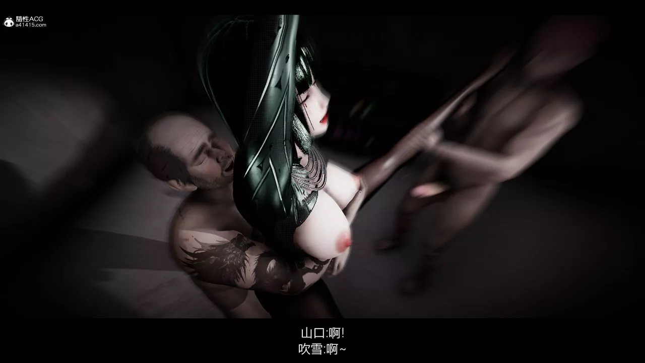[3D]一拳超人之风雪雕零-特别篇-地狱摧雪02 - 图片 24