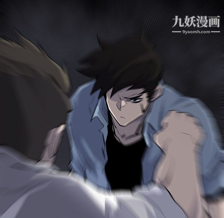 金錢遊戲第13話