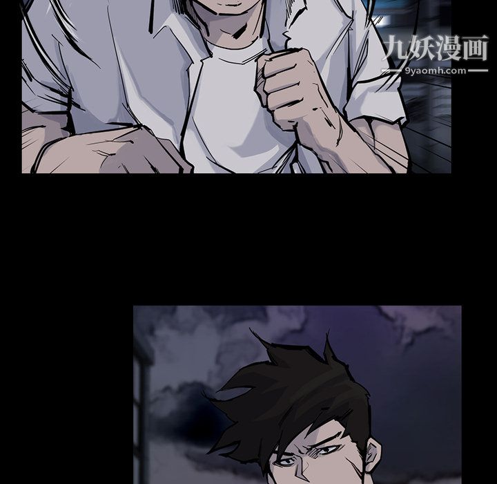 金钱游戏第14话