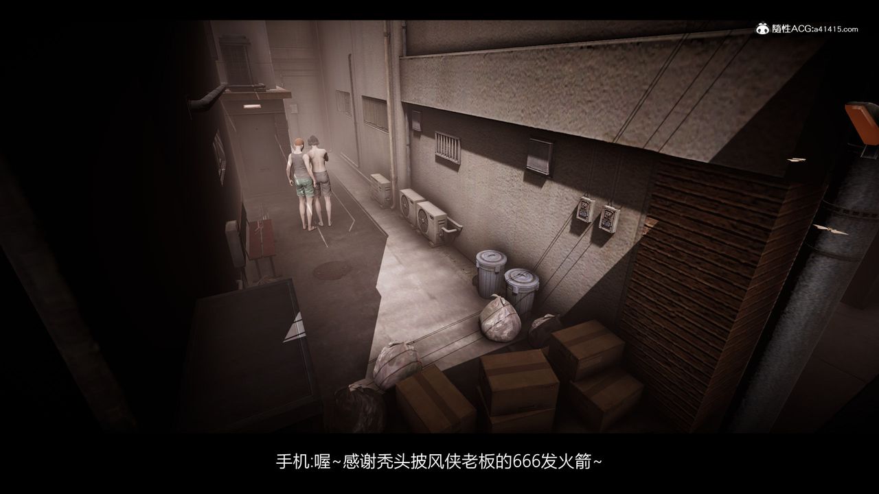 [3D]一拳超人之风雪雕零特别篇-地狱摧雪02